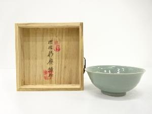 深源　朴慶煥造　高麗青磁　茶碗